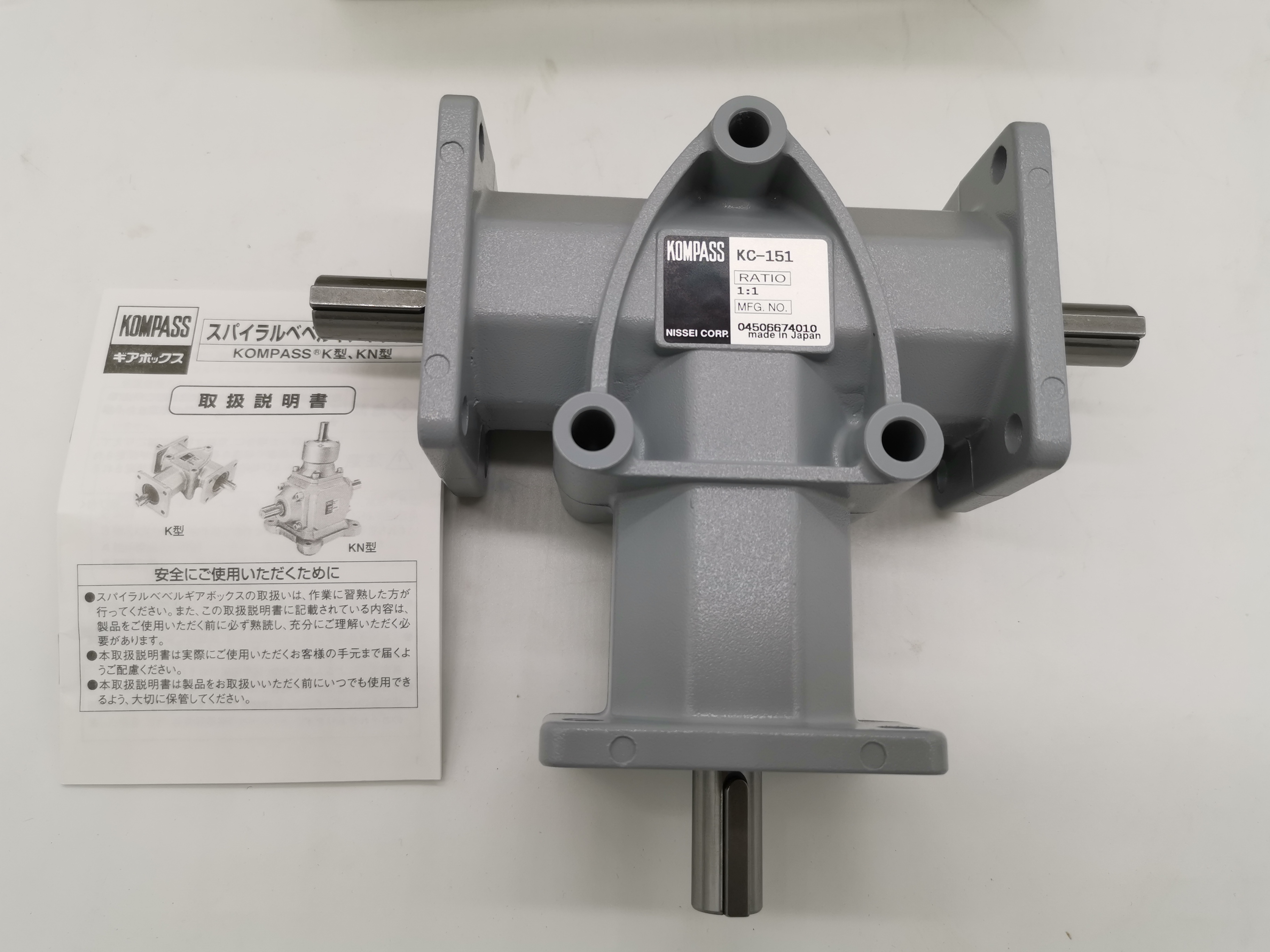 傘形齒輪箱 齒輪轉(zhuǎn)角箱 T型