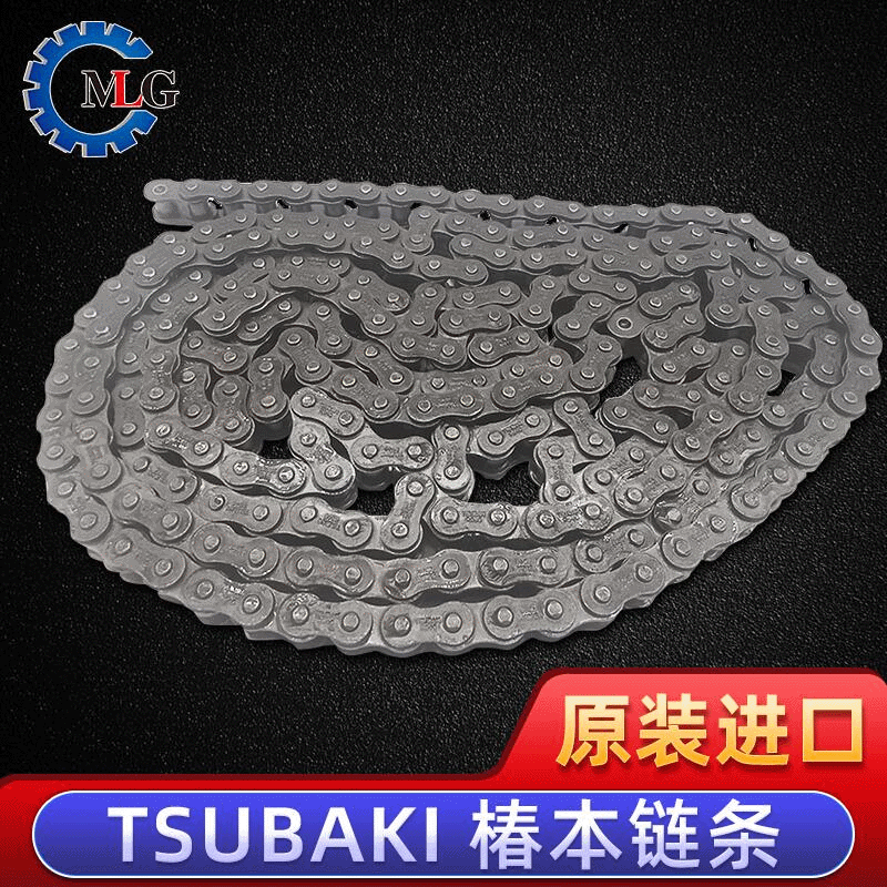 TSUBAKI椿本滾子鏈條碳鋼鏈條