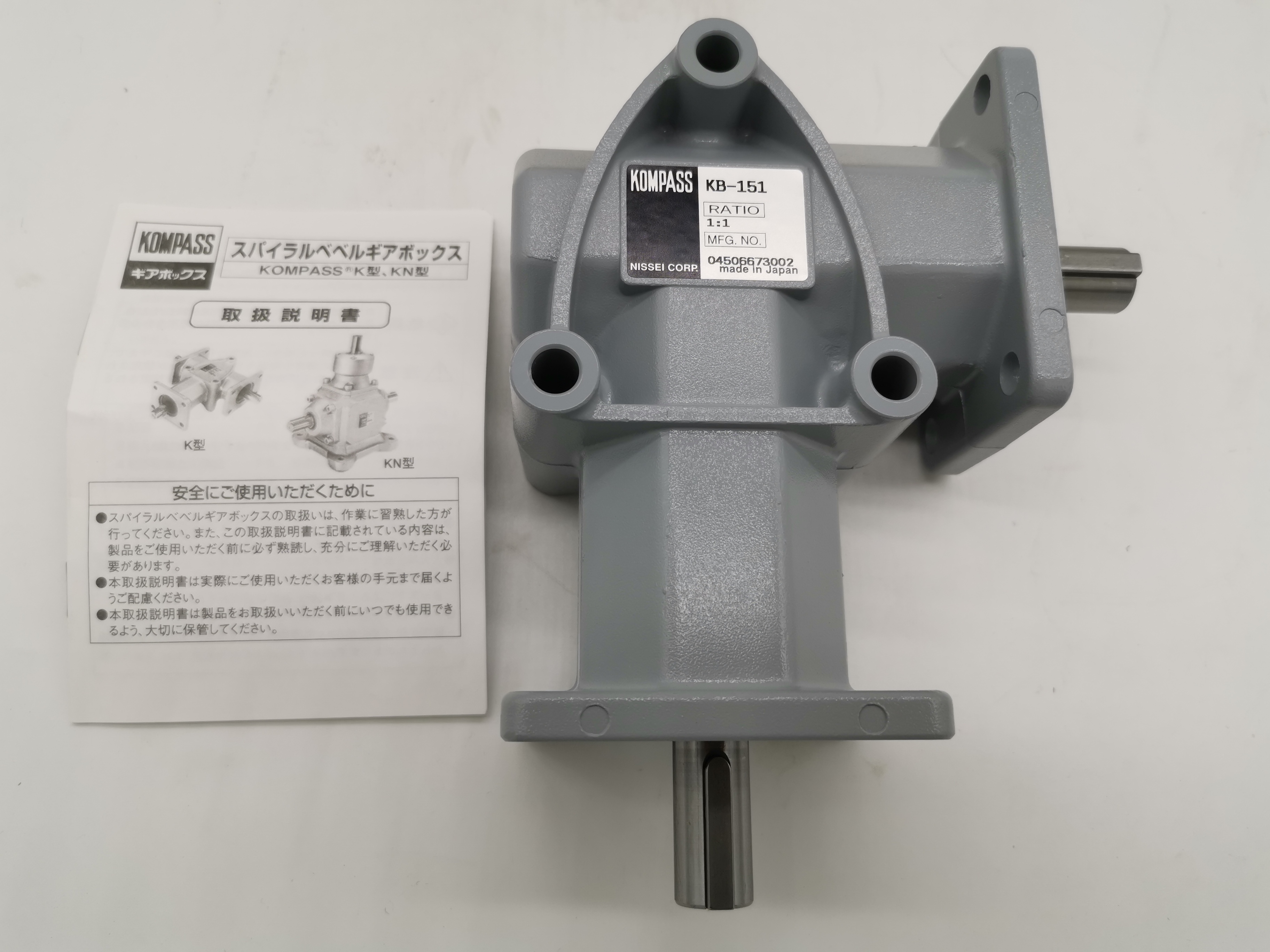 傘形齒輪箱 齒輪轉(zhuǎn)角箱 L型